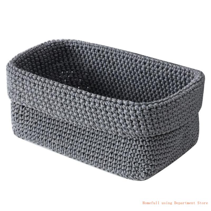 Woven Storage Basket - Decorative Organizer for Home & Gifts