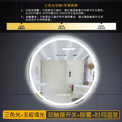 LED Anti-Fog Nordic Bathroom Mirror - Customizable & Luminous